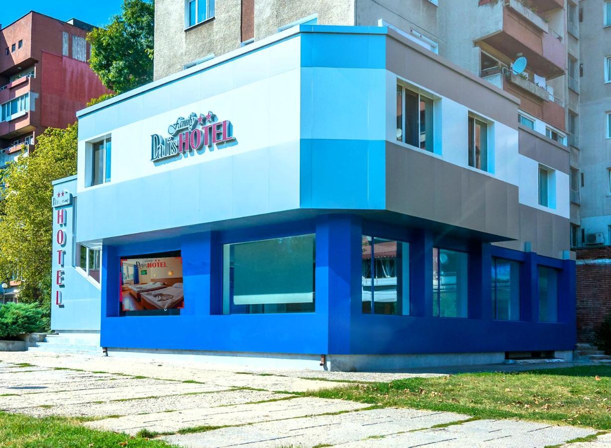 Family Hotel Dalis София Экстерьер фото